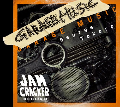 GARAGE MUSIC